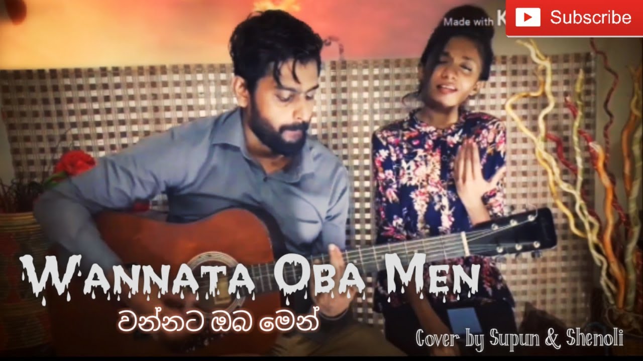 Wannata Oba Men       Sinhala Gospel Hymn Cover by Shenoli Sanjana with Supun Chamara
