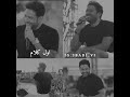 حبيتك يوم ماتلاقينا حماقى 