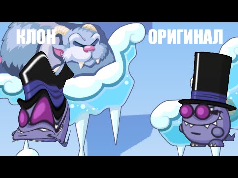 Видео: Как определить клона и оригинала. Иллюзионист Вормикс на андроид | Wormix on android