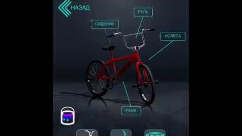 Touchgrind BMX 2 gameplay iPhone SE ios