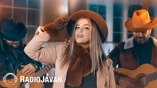 Satin - Nabashe Roo Dastet Official Audio ستین - نباشه رو دستت