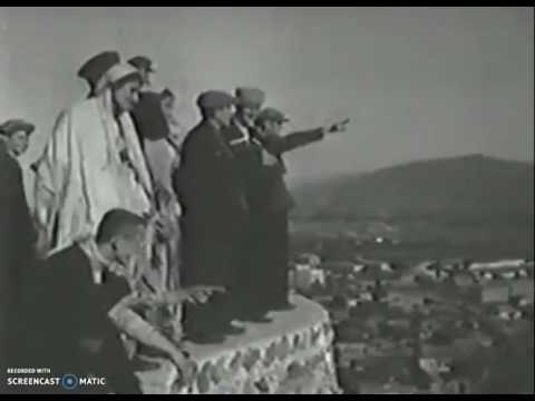 ჩვენი პატარა გორი