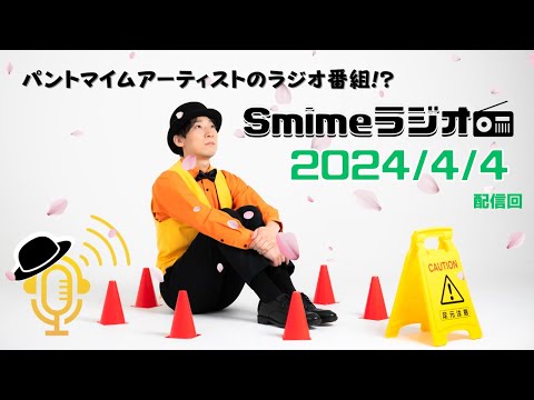 小森まなみ　声優　直筆サイン入り入手困難非売品B２サイズポスター 小森まなみ 声優 直筆サイン入り入手困難非売品B2サイズポスター 小森