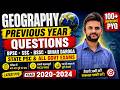 Geography Previous Year Questions 2026 | BPSC, SSC, BSSC, Daroga, State PSC | Most Important PYQ