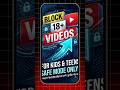 How to Block 18+ Videos on YouTube (Easy Guide) 🔒Protect Kids from 18+ Content on YouTube 📱