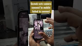 gcmob cctv camera connect to mobile failed to connect | cp plus mobile app failed to connect