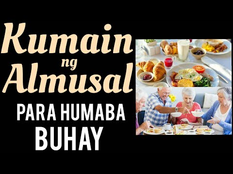 Video: Ano Ang Mga Pakinabang Ng Agahan Para Sa Hapunan?