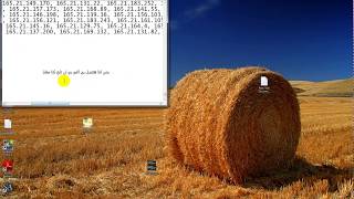 حل مشكلة صادن اتاك 2019       sudden attack error 95