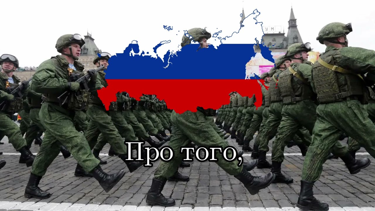 Катюша (Metal Version) | Soviet/Russian Patriotic Song