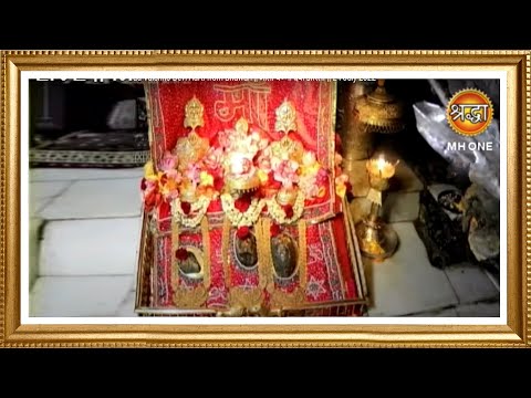 LIVE || Maa Vaishno Devi Aarti from Bhawan || माता वैष्णो देवी आरती || 24 July 2022