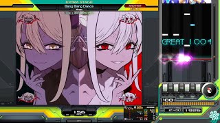 Beatmania Iidx 33 Sparkle Shower Bang Bang Dance Spa 正規