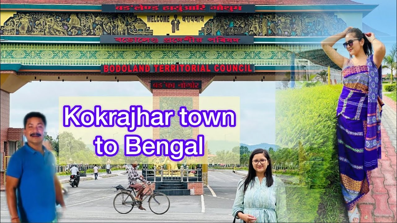 Kokrajhar town niprai Bengal sim _Urgent kamani ao tangnanwi ise vlog