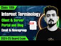 Networking Class 10 | Internet Terminology 🔥| Client | Server | Email | Newsgroup | Ep 2 #class10