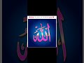 #hijab #love #music #hijabi #happy #love #best #please
