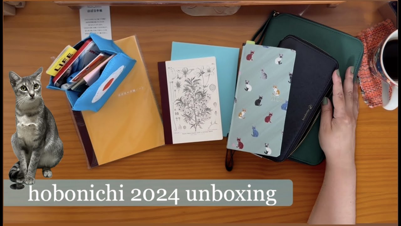 hobonichi 2024 unboxing • hobonichi weeks, capas, cadernos e acessórios