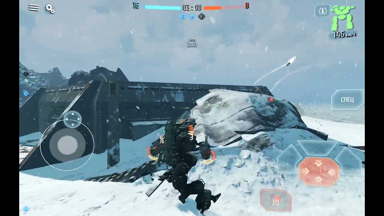 Battle of Titans - B.o.T - 90-2 — troll rav game 2 [uncut]