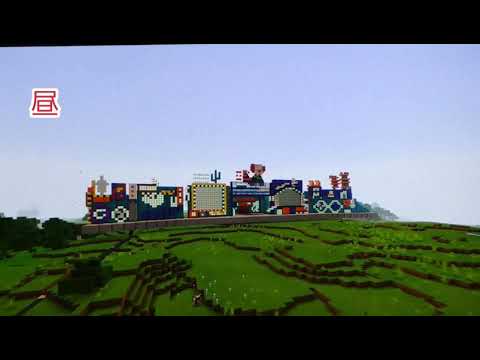 #セカオワ セカオワのライブ作ってみた(INSOMNIA TRAIN)