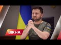 ⚡️Моя грузинська не ідеальна, але бажаю вам успіху! Зеленський звернувся до народу Грузії на мітингу