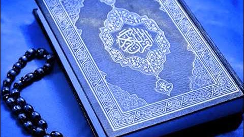 سورة الملك احمد الجغصي