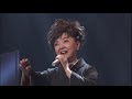 都はるみ  熱唱!「アンコ椿は恋の花」ほか8曲 4/2007 HD