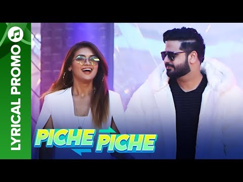 Piche Piche - Lyrical Promo 01 | Shipra Goyal Ft. Alfaaz | Intense | Eros Music
