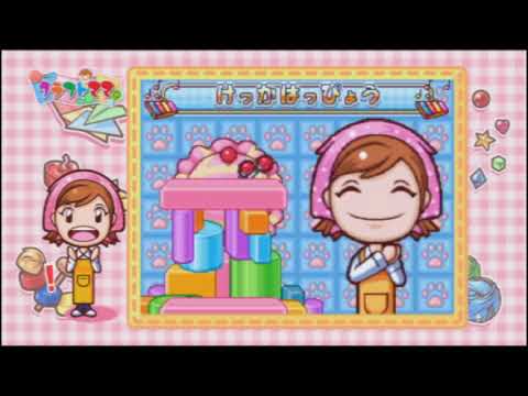 クラフトママ