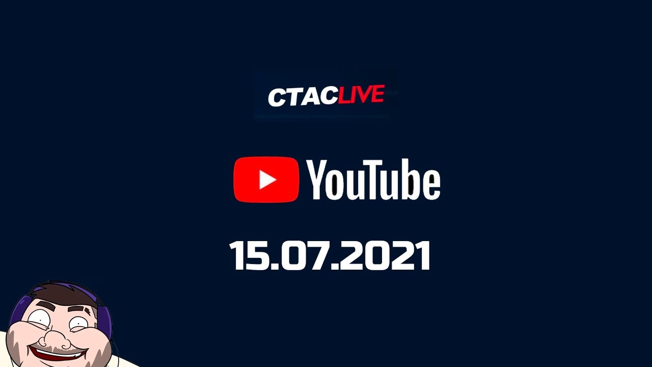 2021 стрим. Стрим эпл видео.