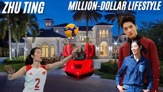 Famous Inside Zhu Ting’s Lifestyle: Boyfriend, NetWorth, Cars & Mansion, Career, Richest Female Player Wealth