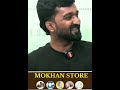 Wise words &amp; Keep Waiting.. mokhan Store Since 1974