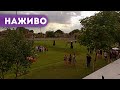 Наживо Концерт з нагоди Дня молоді Наживо Концерт з нагоди Дня молоді