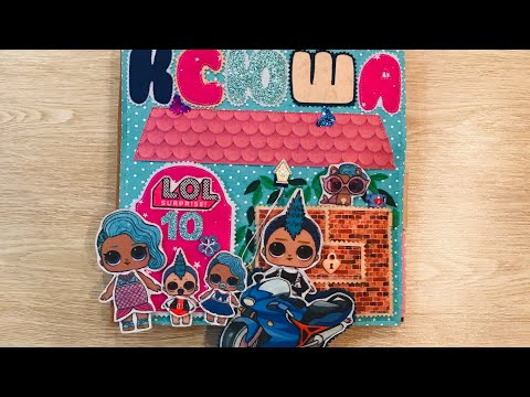 Именная книга из