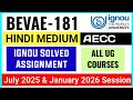 IGNOU BEVAE-181 (Hindi Medium) Solved Assignment 2025-2026 | ignou BEVAE-181 Assignment Answer All