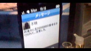 Gta5 すごい賞金かけられたw Youtube