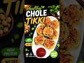 Protein-Rich Chole Tikki Snack#shorts #trending #viralvideo#viralreels#viral #recipe #food#ytshorts