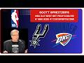 NBA Picks - Spurs vs Thunder Prediction, 5/30/2026 Best Bets, Odds & Betting Tips | Docs Sports