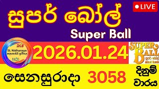 Super Ball Lottery Result Today 20260124 Dlb Live Draw 3058 වරය සපර බල ලතරය ජය අක