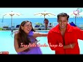 💖Bollywood 90s Romantic Songs WhatsApp Status 💖_Salman Khan and Karishma Kapoor WhatsApp Status 💝