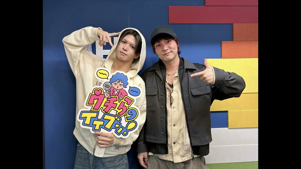 2026/04/24/③【ミッション・ウチイブ・ポッシブル】挑戦者はFM仙台の