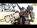 ガンプラ改造　過去作品一挙公開　第一弾！　まんねん工房　Collection of past works. First shot