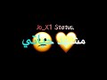 حالات واتس مهرجانات2020مشهد حياتي كريم كرستيانو 