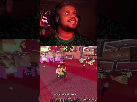 اصفقه على راسه نحتاج تطويره روبلوكس   اكسبلور   العاب