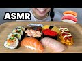 ASMR NIGIRI SUSHI (Salmon, Toro, &amp; more), GIMBAP, &amp; CHEESE CORNDOG Mukbang *EATING SOUNDS NO TALKING