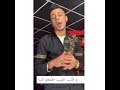 علي قدوره يغني اغنيه ابتديتها بنيه صافيه 