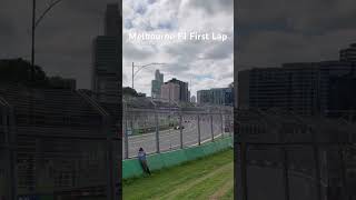 Melbourne F1 Opening Lap! #ausgp #formula1