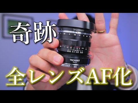 Nikon オールドレンズセット オマケ付き Nikon オールドレンズセット オマケ付き hqdefault.jpg