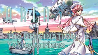 Symphony / Aria the Animation