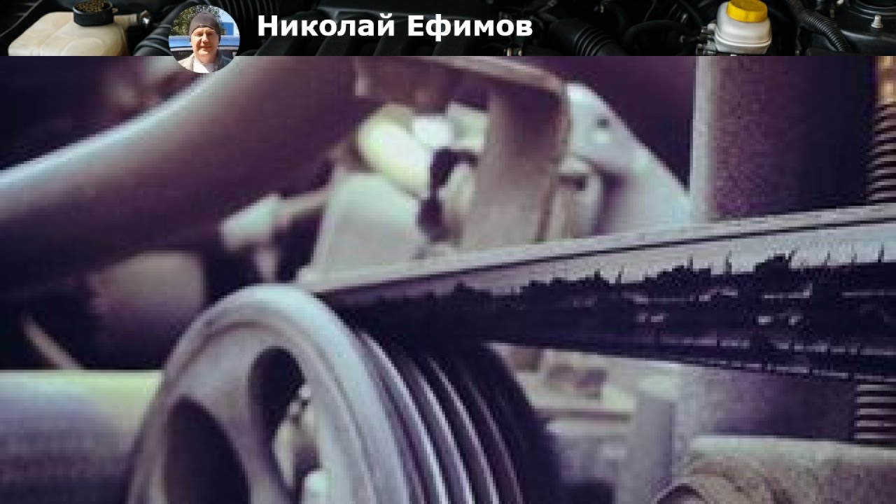 При запуске двигателя слышен свист: причины, диагностика, неисправности, устранение