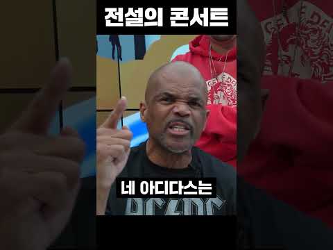 지금 못 보면 평생 후회하는 페스티벌!!!