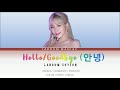 LABOUM SOYEON - GOODBYE (Color Coded Lyrics) [Han/Rom/Eng]