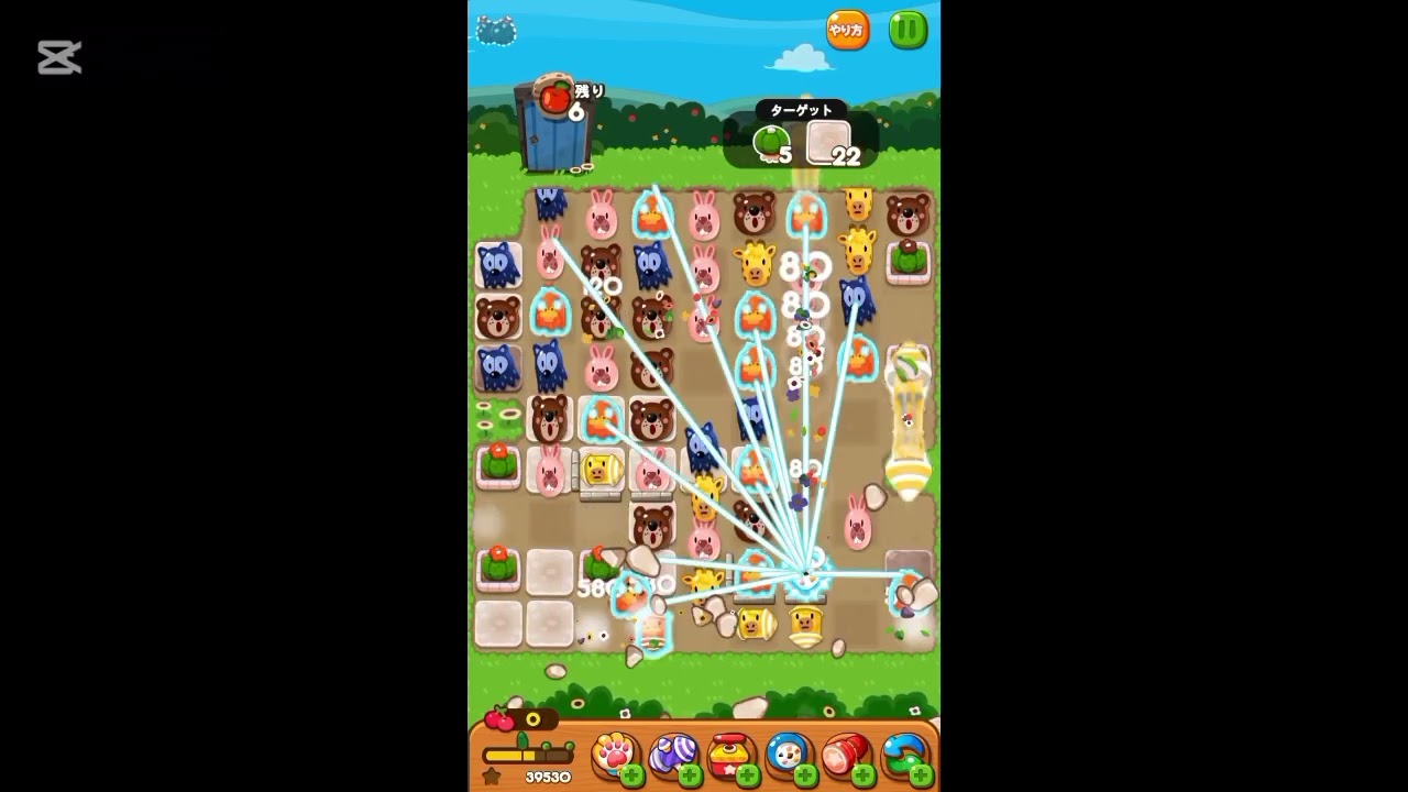 攻略 LINEポコポコ4130クリア！ アイテム未使用 POKOPOKO - YouTube
